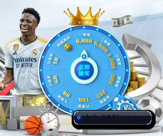 188金宝博 APP